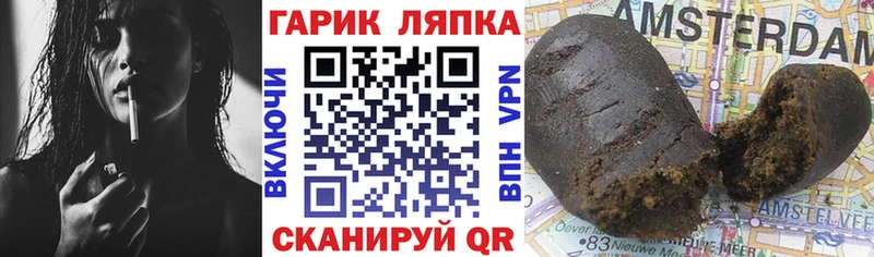 АМФЕТАМИН Окуловка