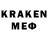 MDMA VHQ KarambA_