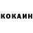 БУТИРАТ GHB Rafael Zhalnov
