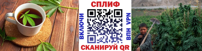 Cannafood марихуана  ОМГ ОМГ ONION  Окуловка 