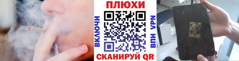 Гашиш VHQ  Окуловка 