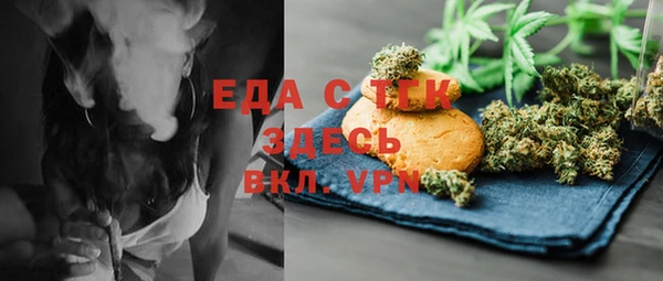 бутик Аркадак