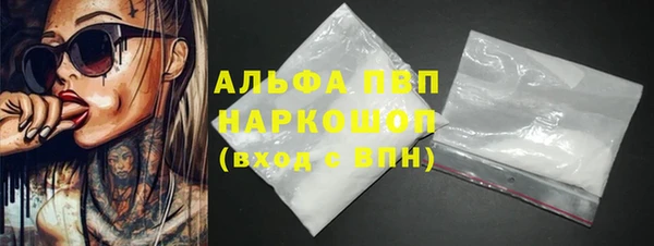бутик Аркадак