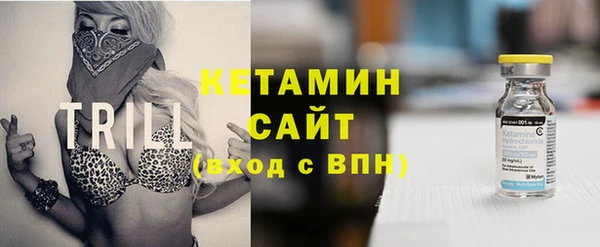 скорость Балабаново