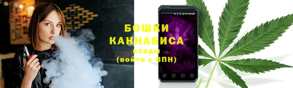 бутик Аркадак