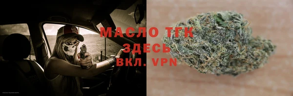 бутик Аркадак