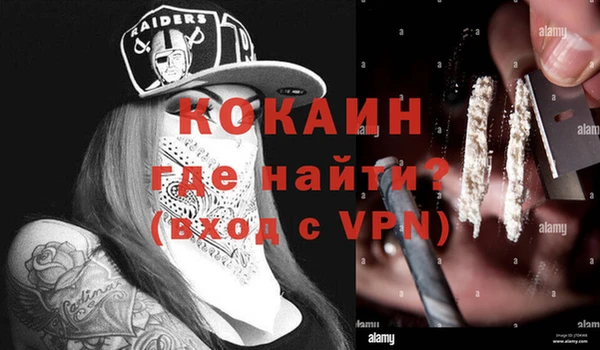 бутик Аркадак