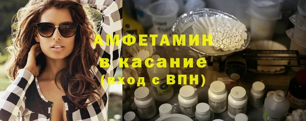дистиллят марихуана Арсеньев