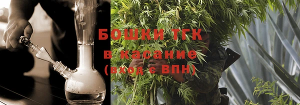 бутик Аркадак
