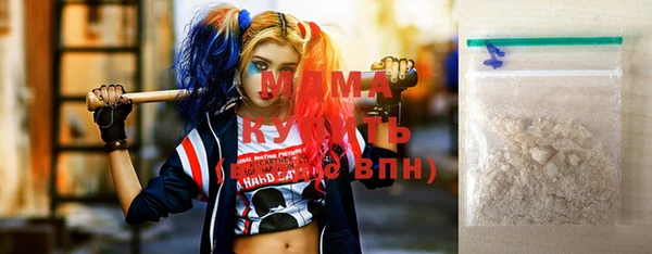 бутик Аркадак