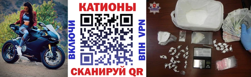 наркотики  Окуловка  МЯУ-МЯУ mephedrone 